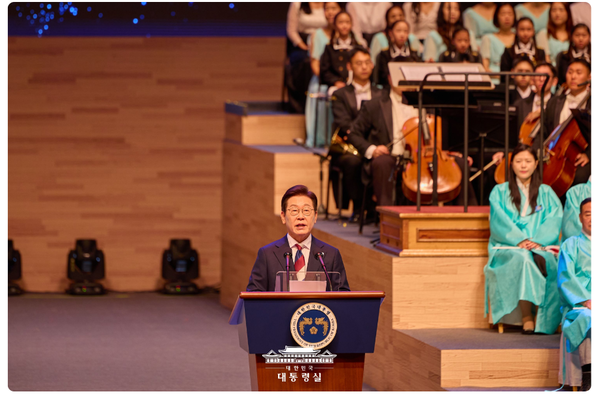 이재명 대통령이 2025년 8월 15일 광복절 경축사를 하고 있다.