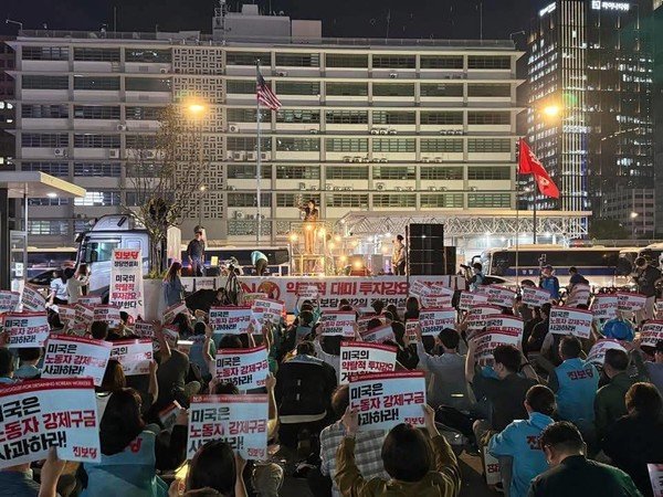 진보당은 26~27일, 미 대사관 앞에서 미국의 약탈적 대미 투자강요를 규탄하는 철야 정당연설회를 진행했다. ⓒ진보당