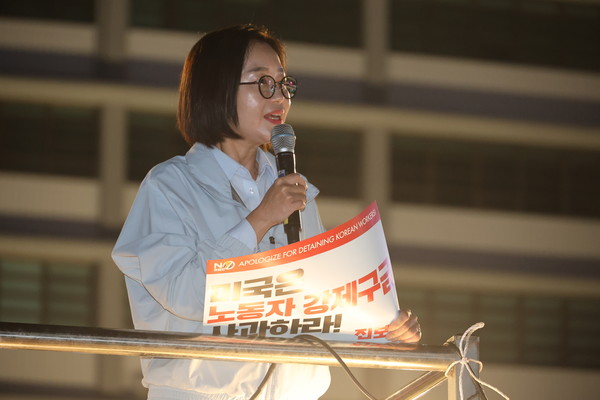 진보당은 26~27일, 미 대사관 앞에서 미국의 약탈적 대미 투자강요를 규탄하는 철야 정당연설회를 진행했다. ⓒ진보당